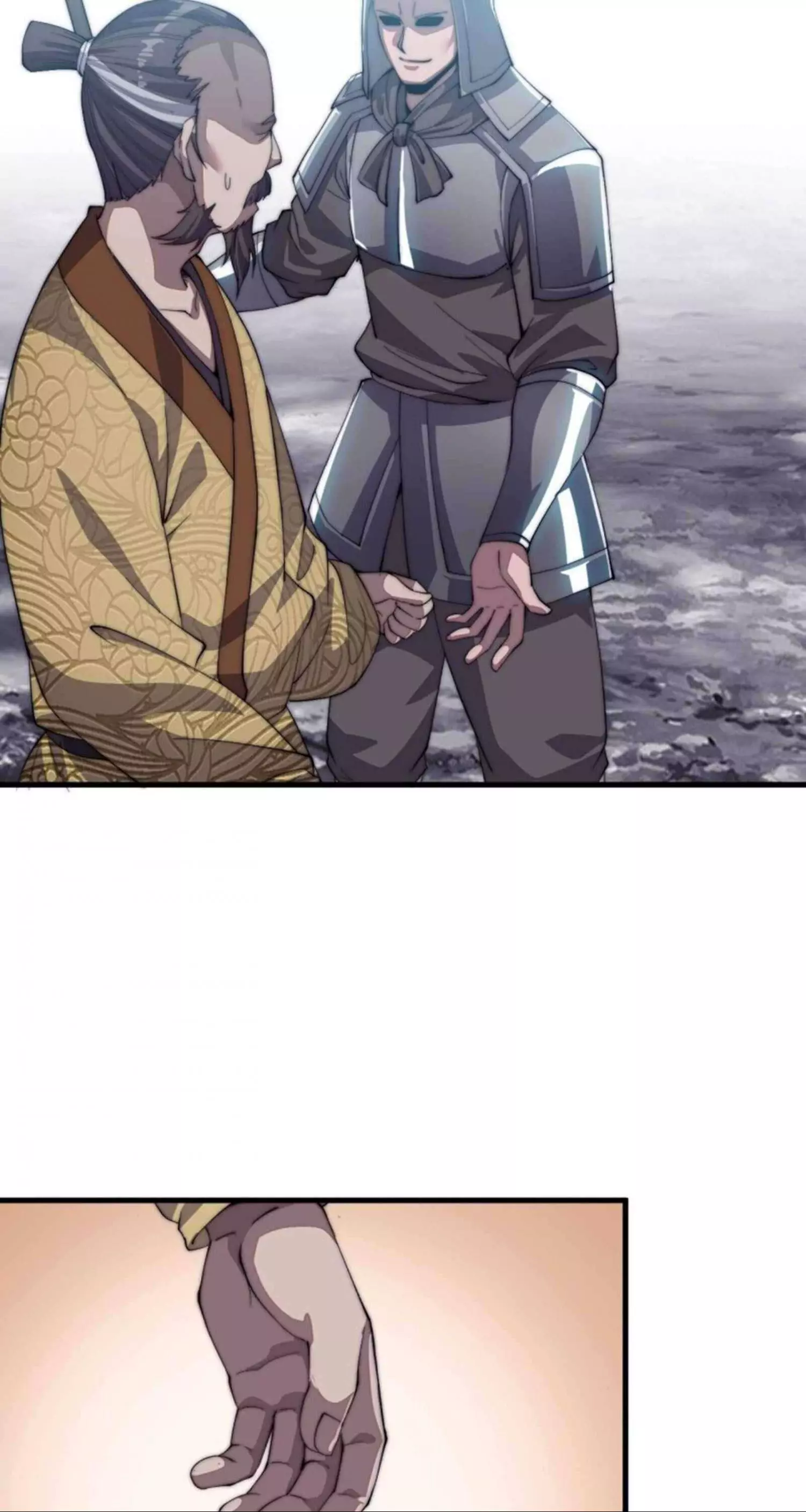 Manga page 32