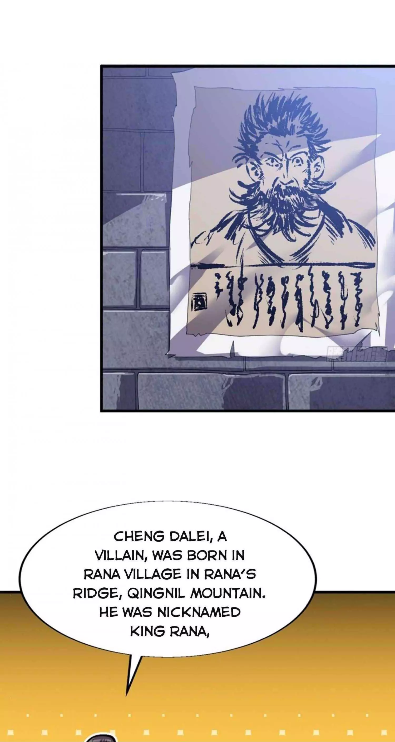 Manga page 27