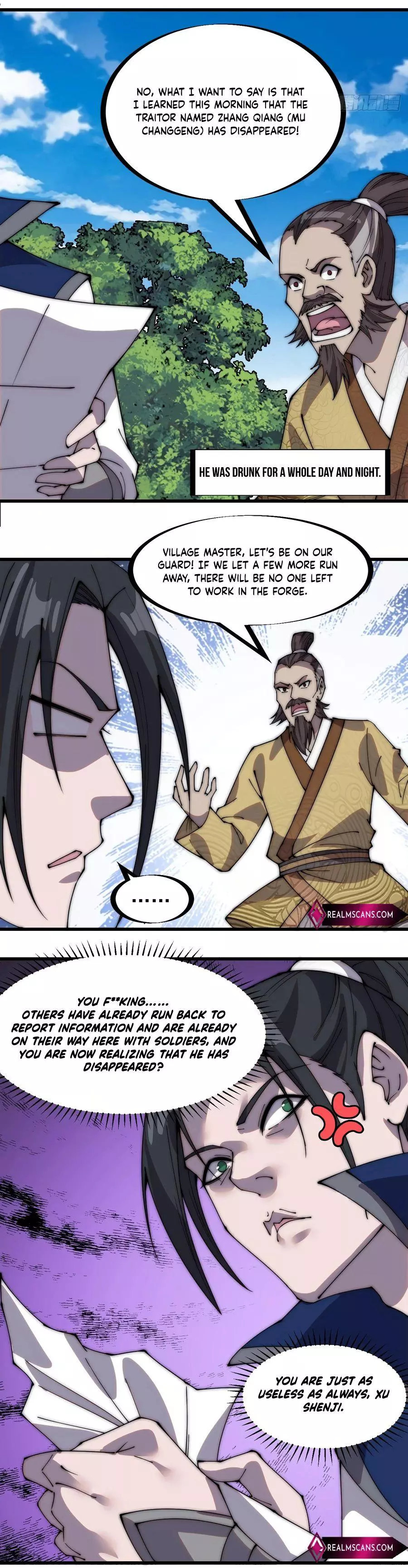 Manga page 3