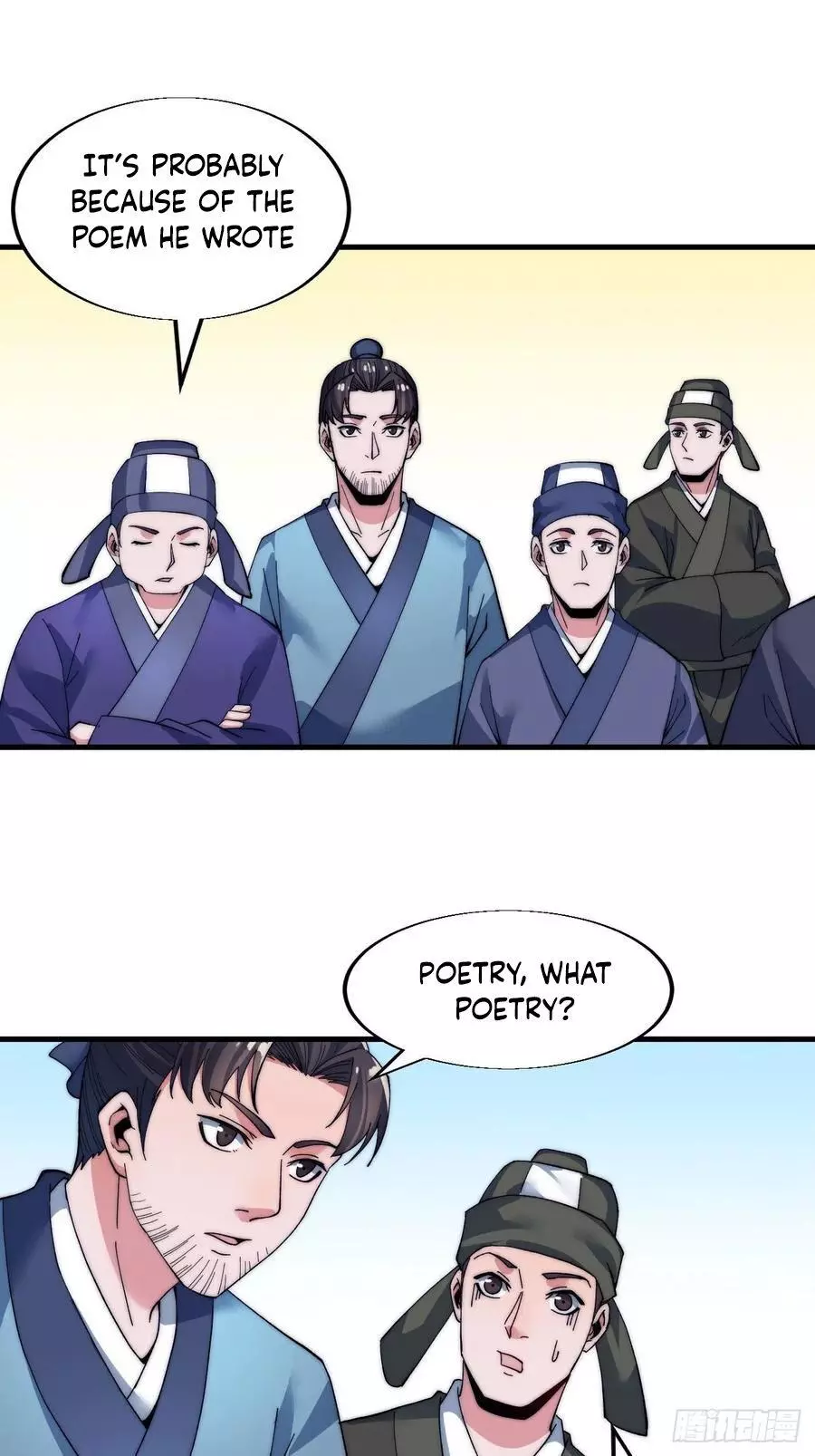 Manga page 44