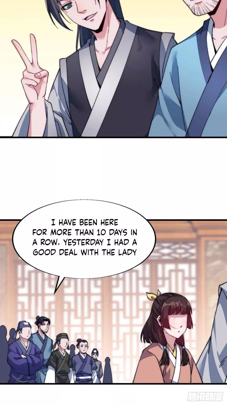 Manga page 43