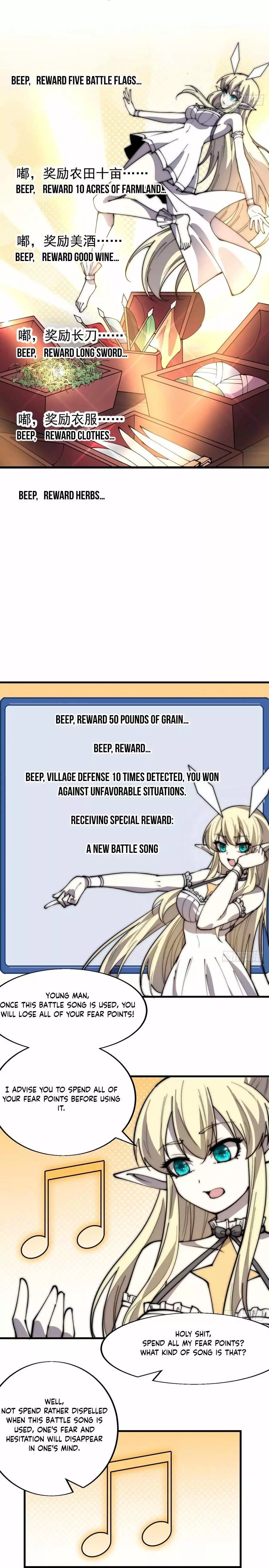 Manga page 5
