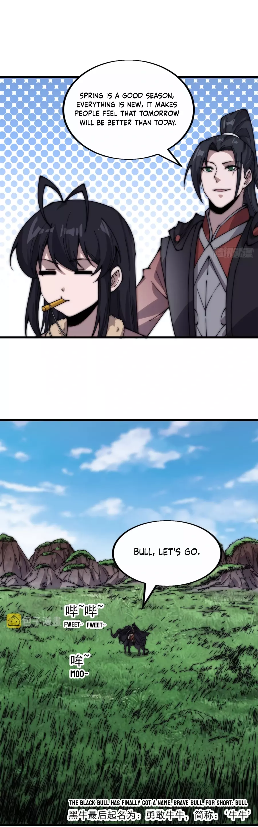 Manga page 8