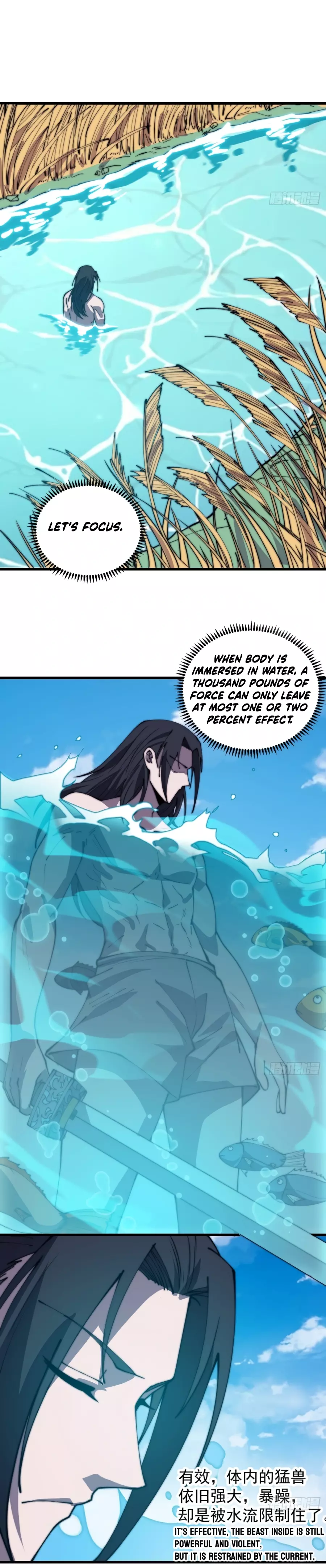 Manga page 12