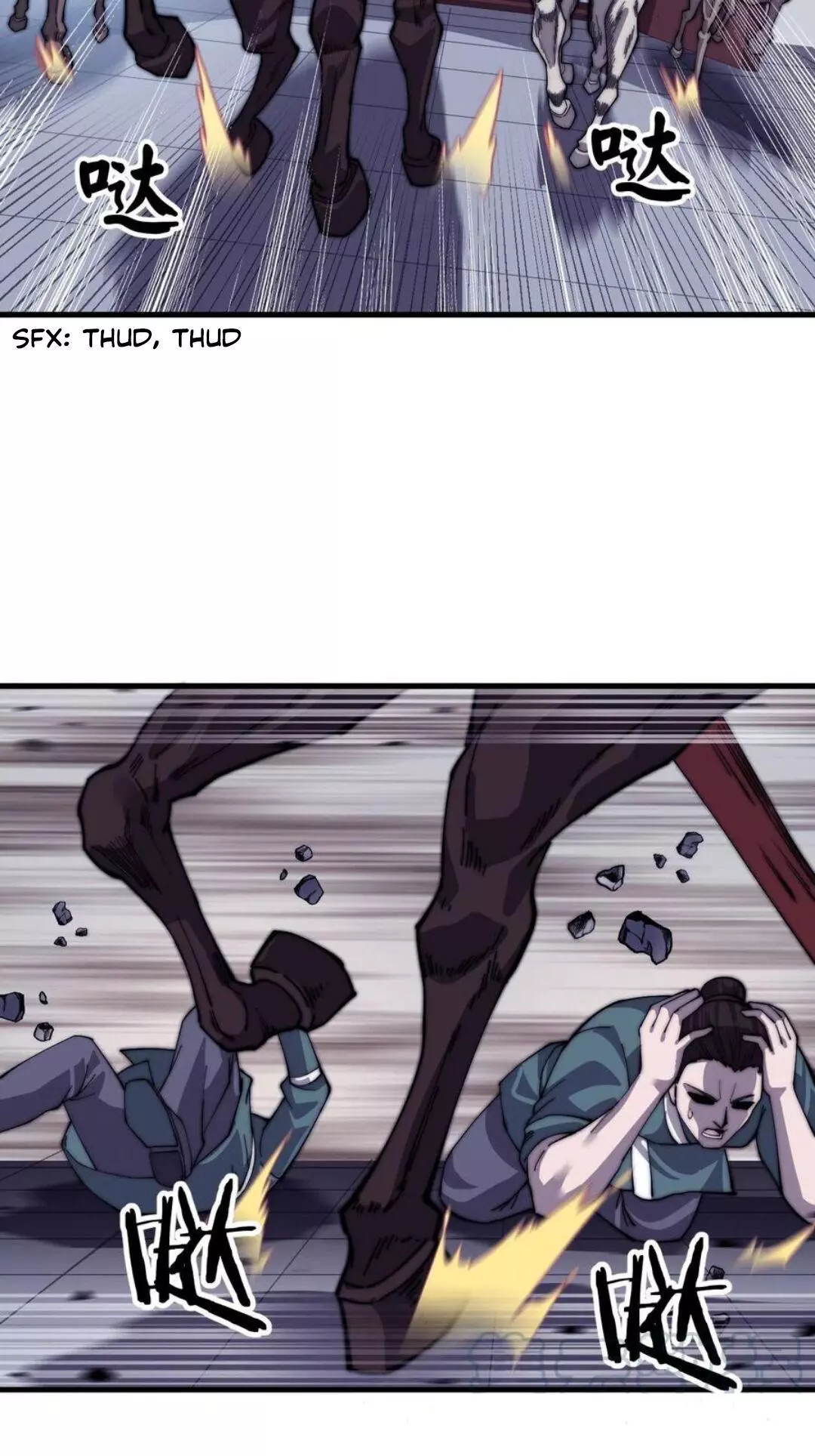 Manga page 5
