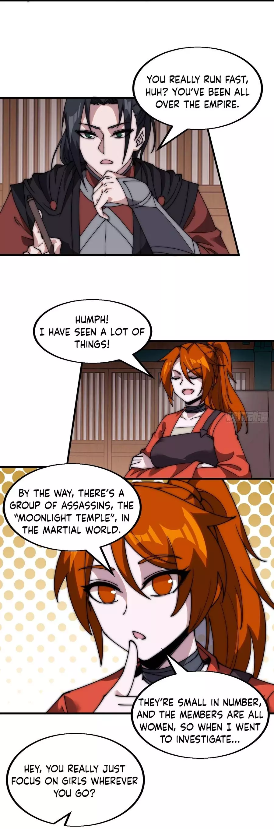 Manga page 12