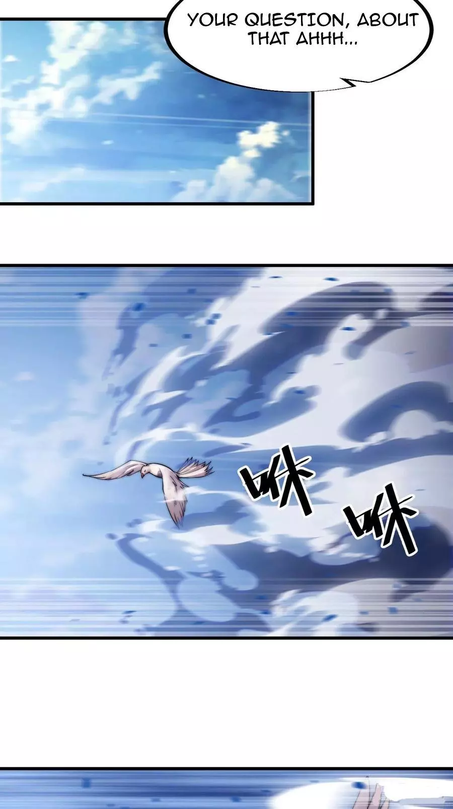 Manga page 36