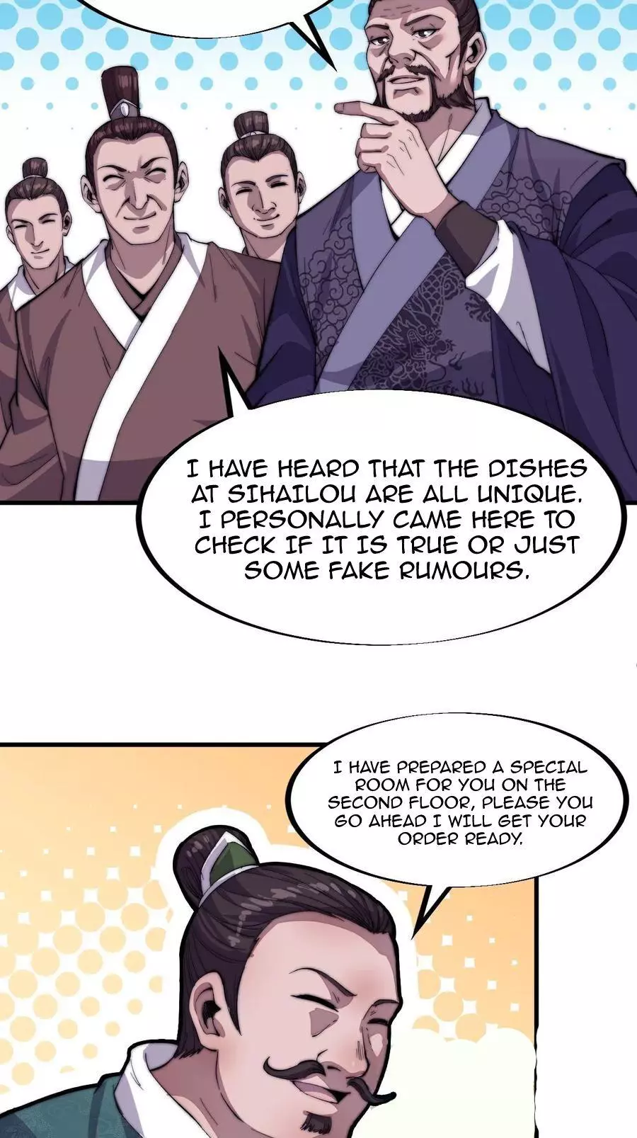 Manga page 7