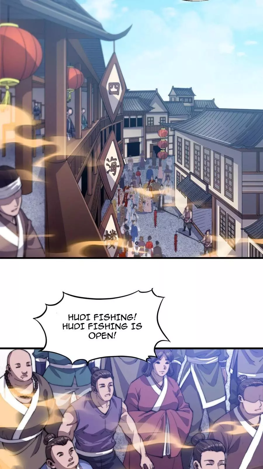 Manga page 17