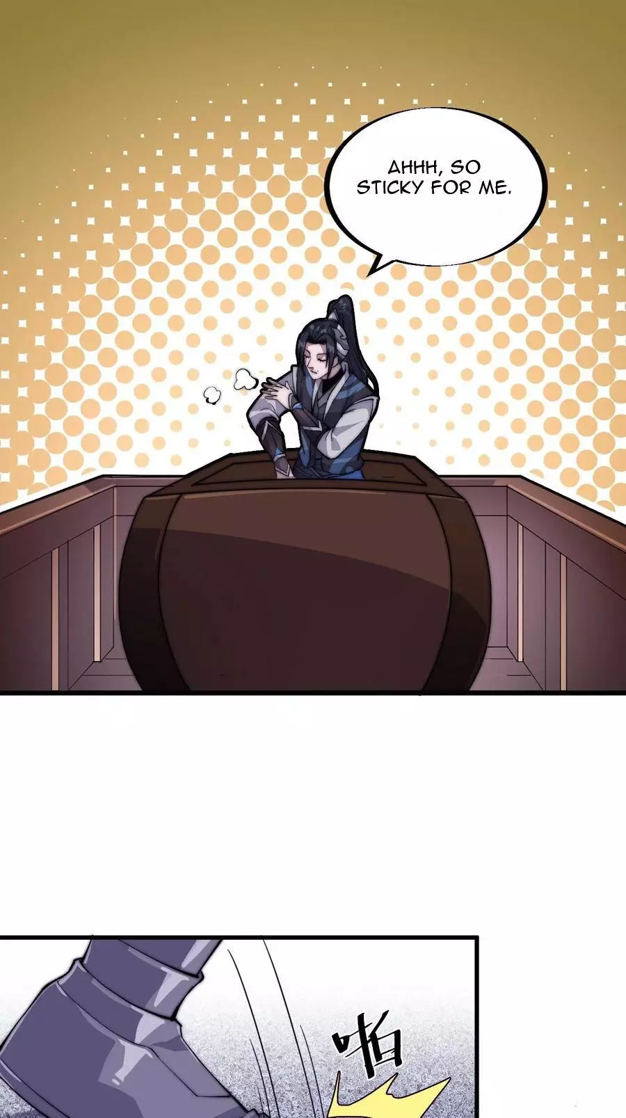 Manga page 23