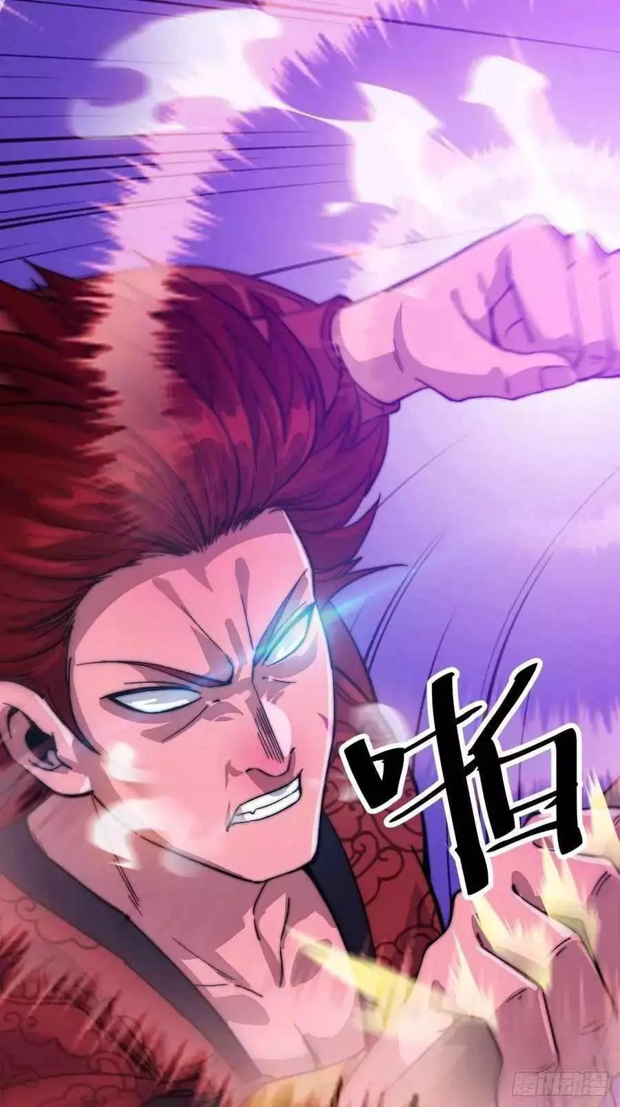 Manga page 20