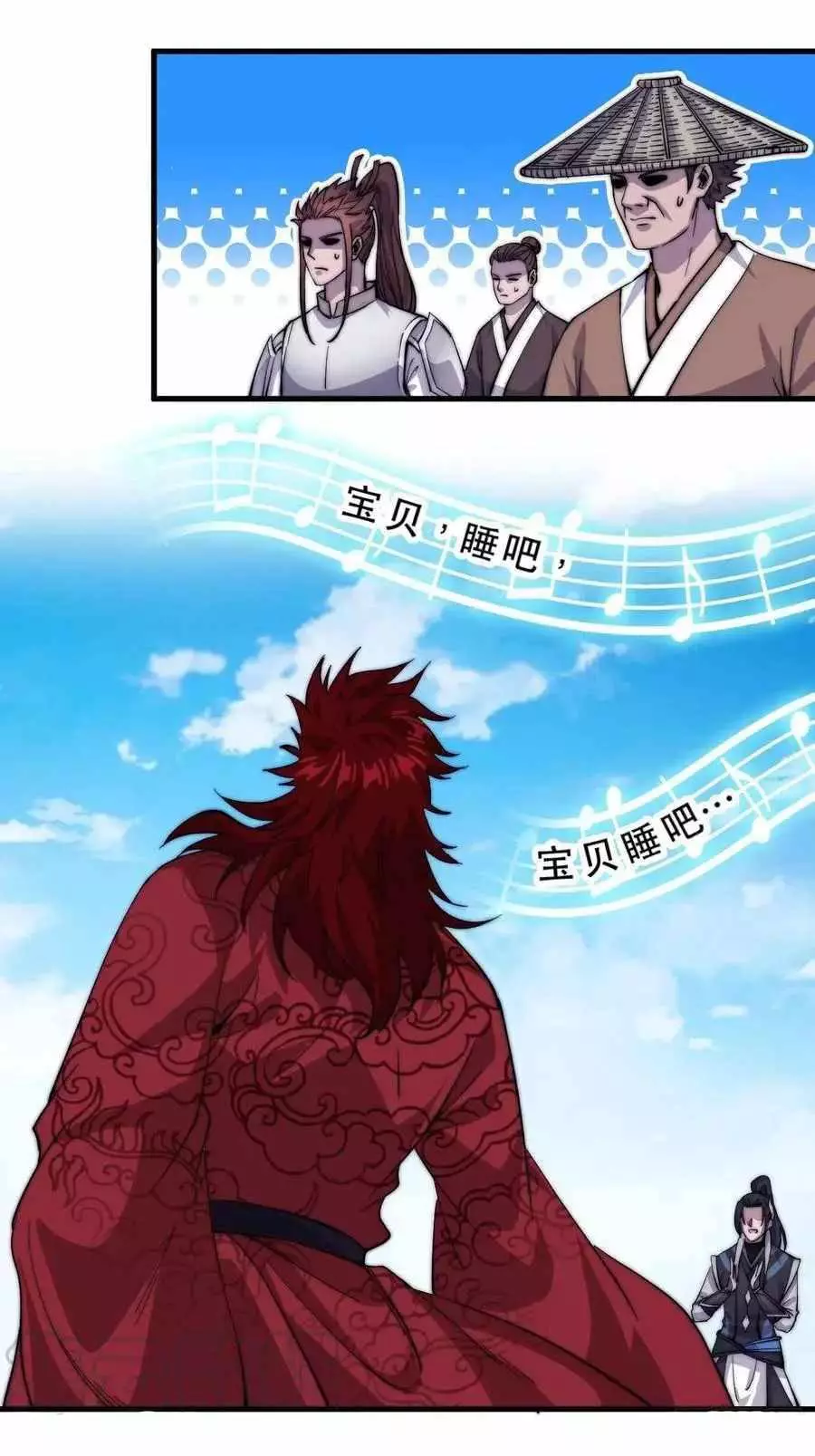 Manga page 30