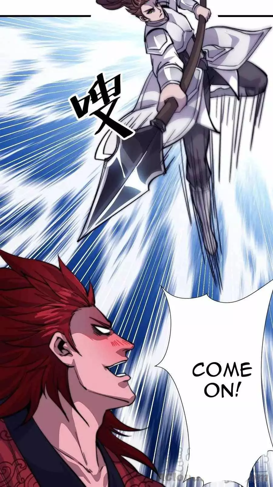 Manga page 18