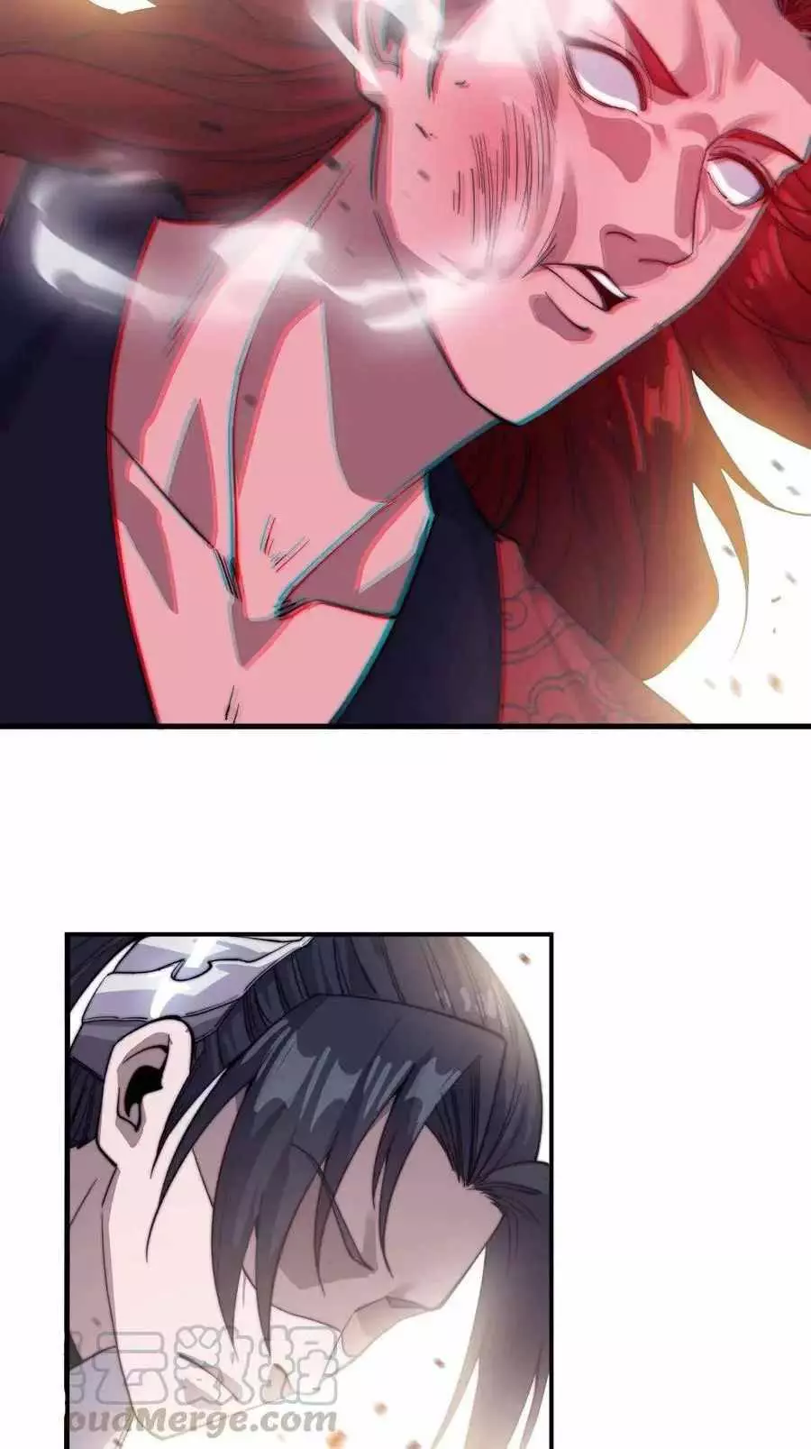 Manga page 39