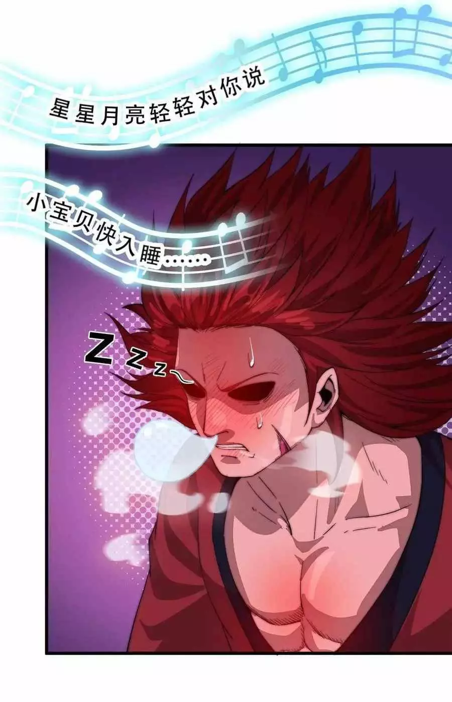 Manga page 31