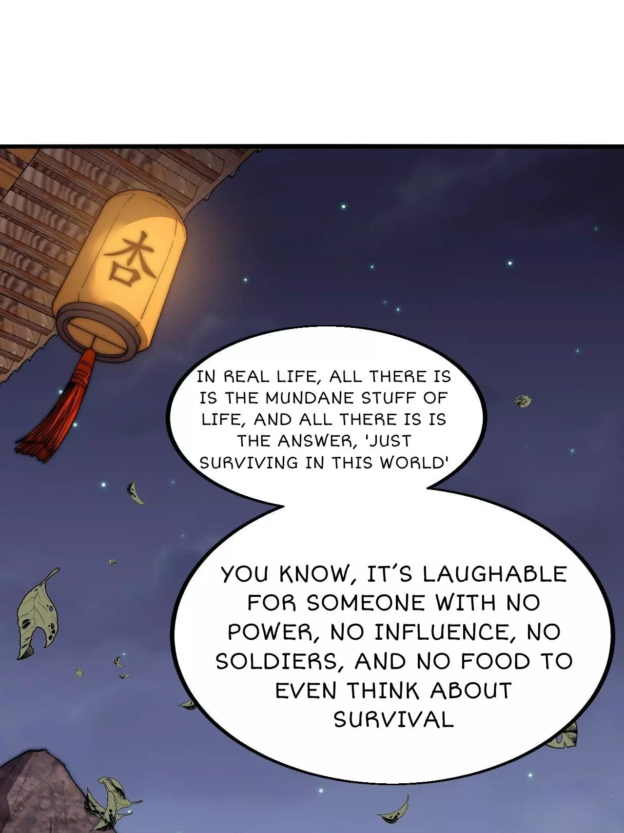 Manga page 33