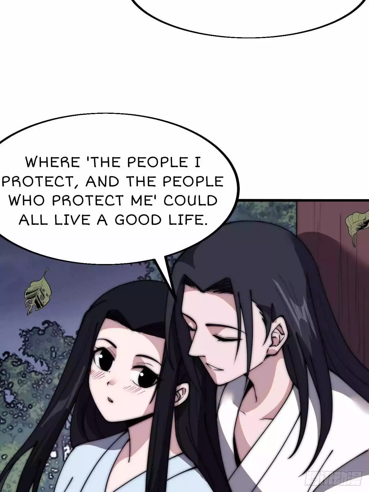 Manga page 36