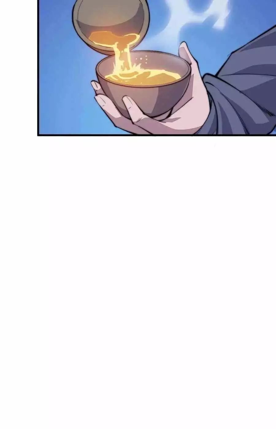 Manga page 25
