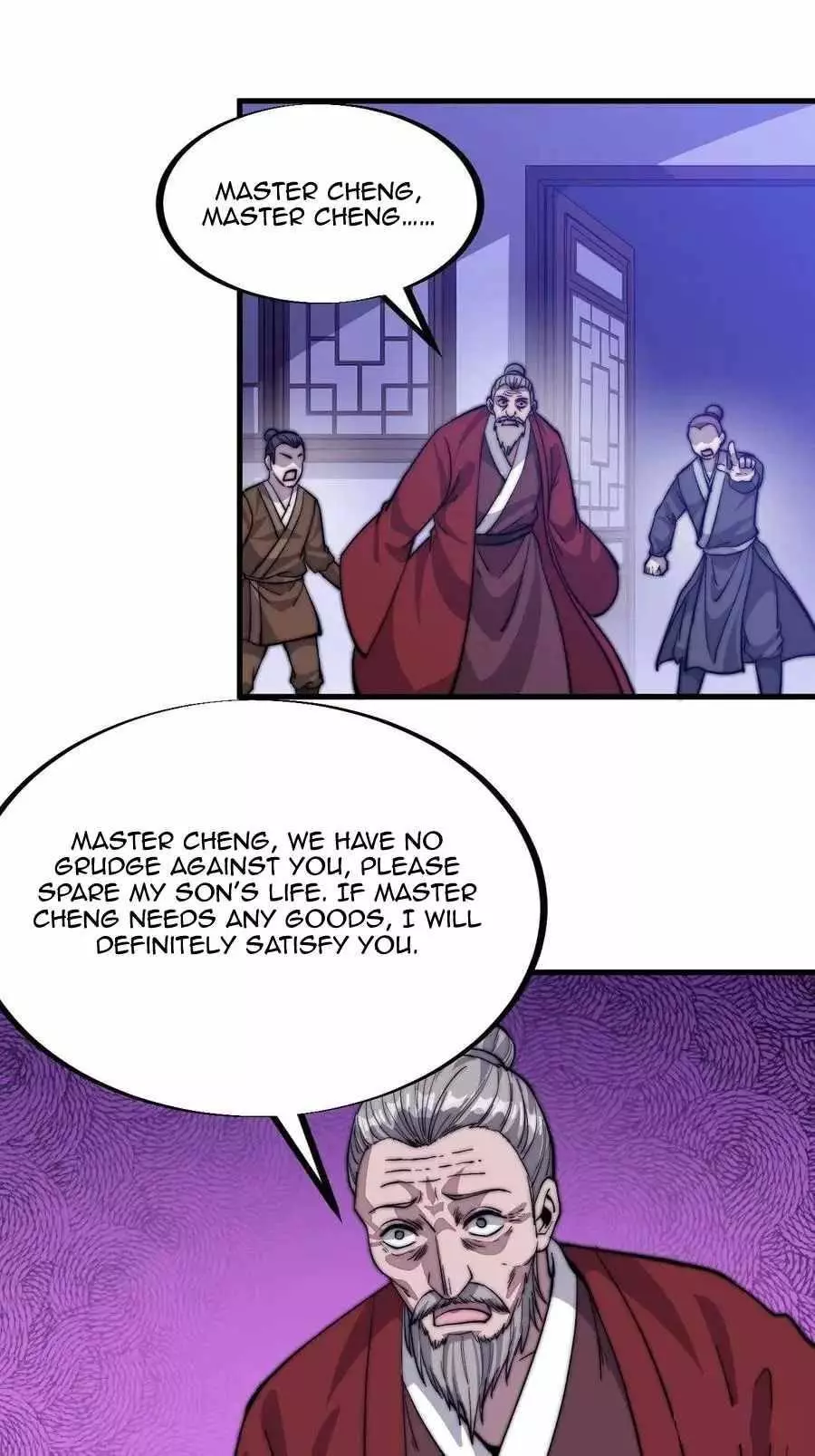 Manga page 17
