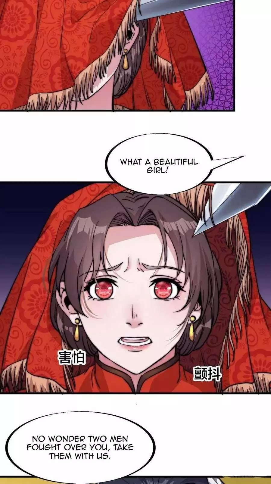 Manga page 23