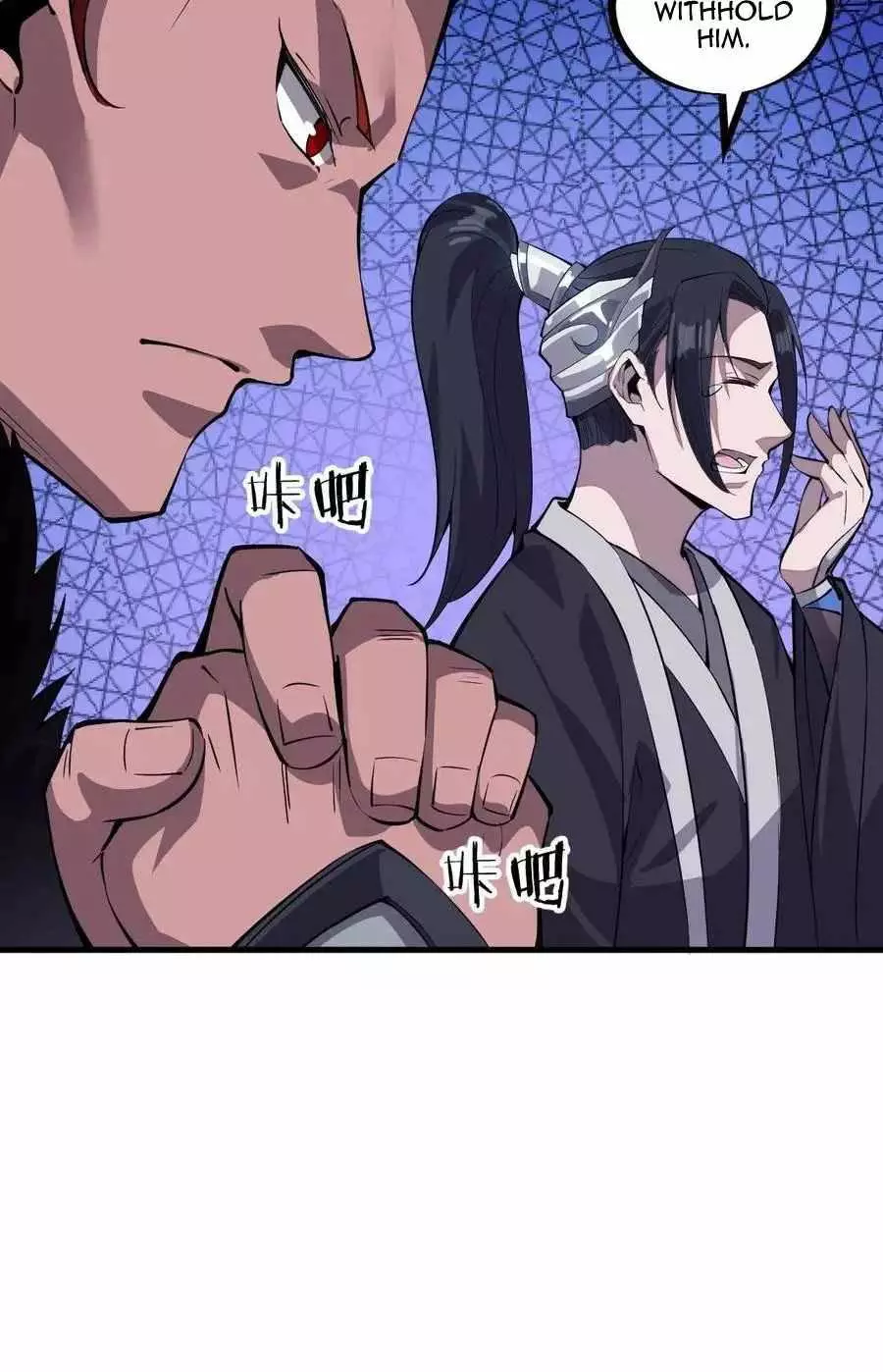 Manga page 19