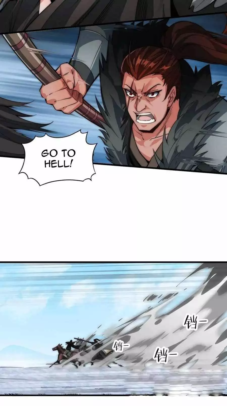 Manga page 30