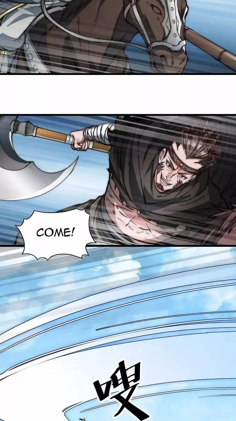 Manga page 10