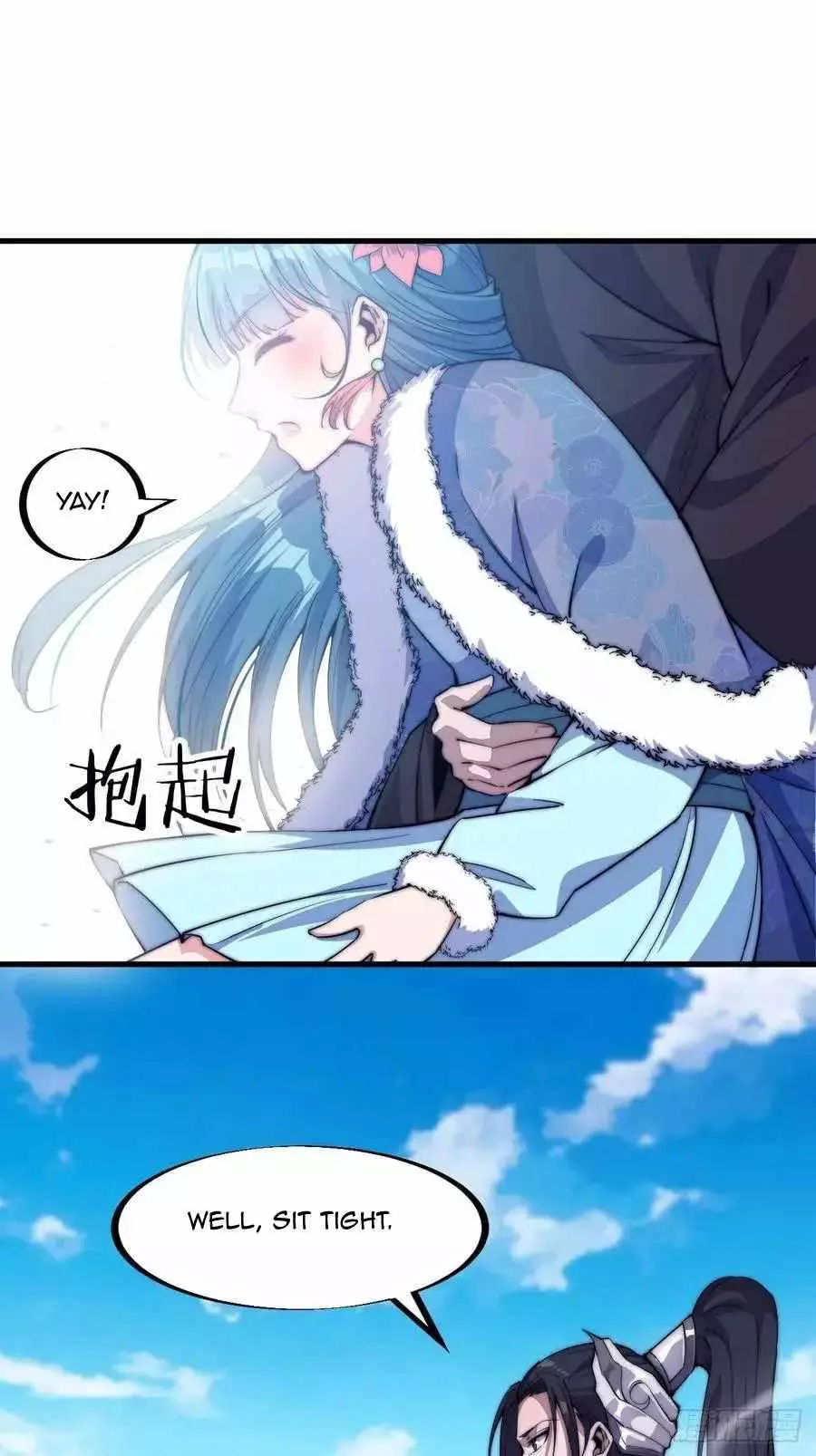 Manga page 29