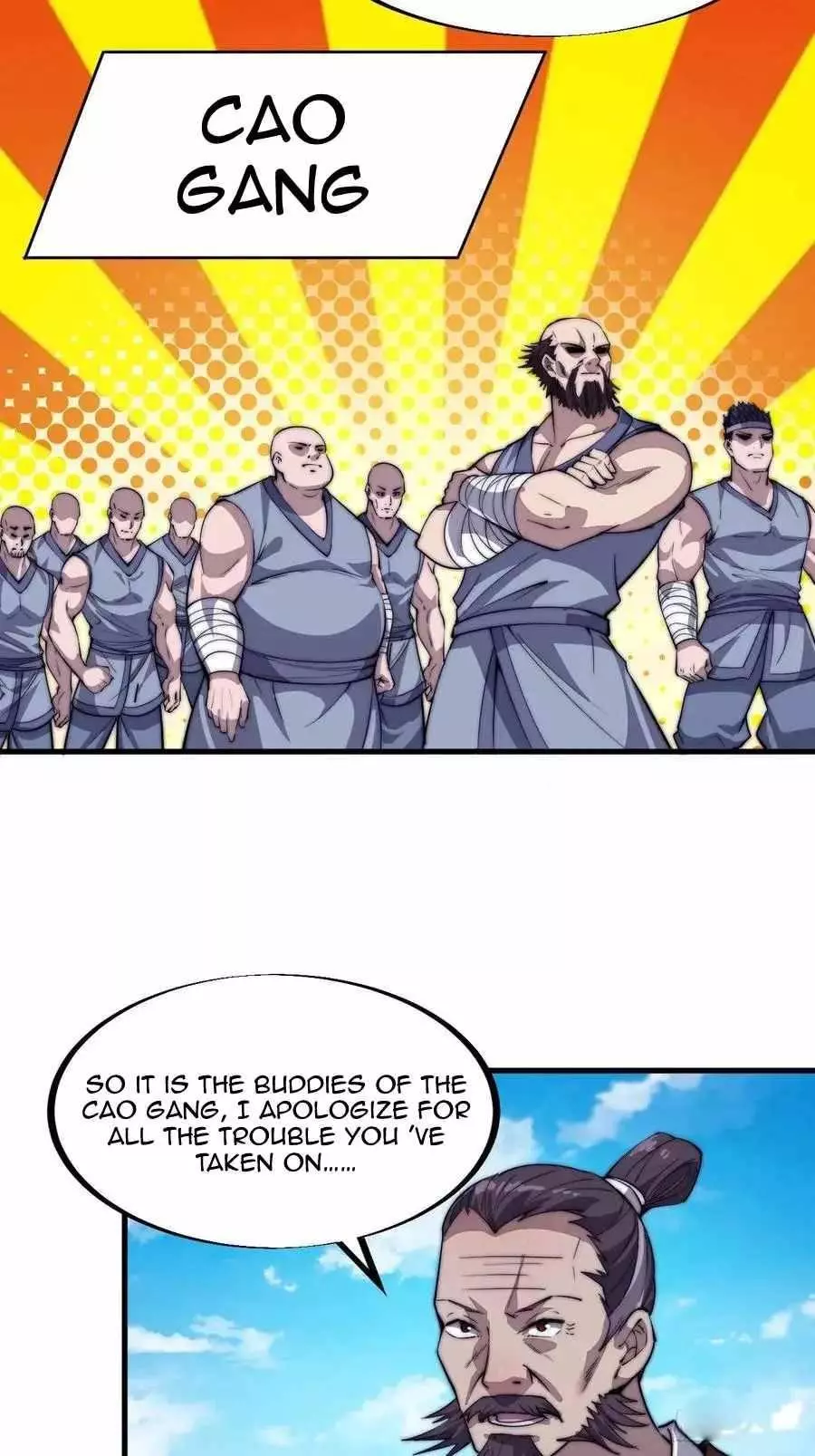 Manga page 16