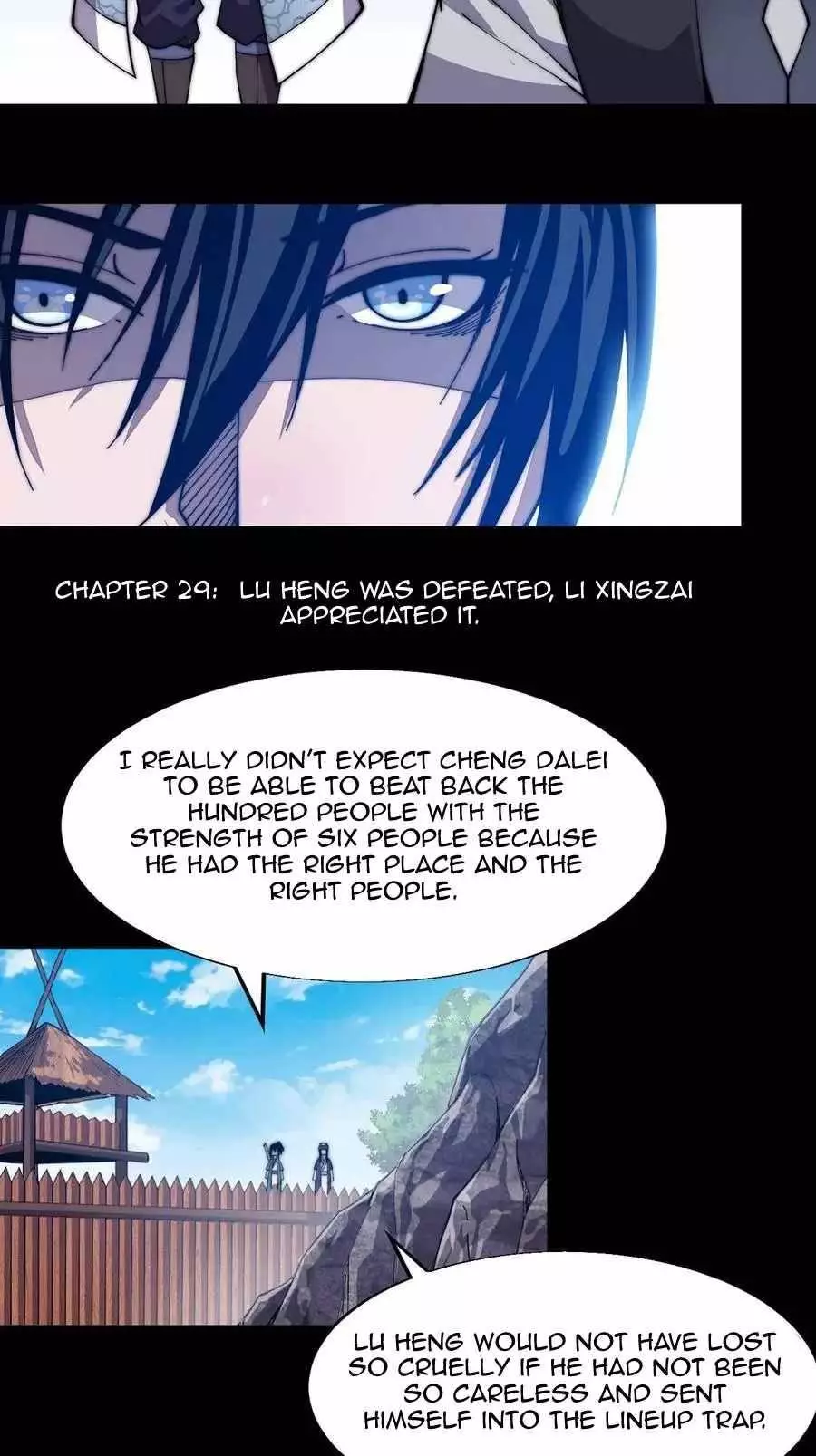 Manga page 42