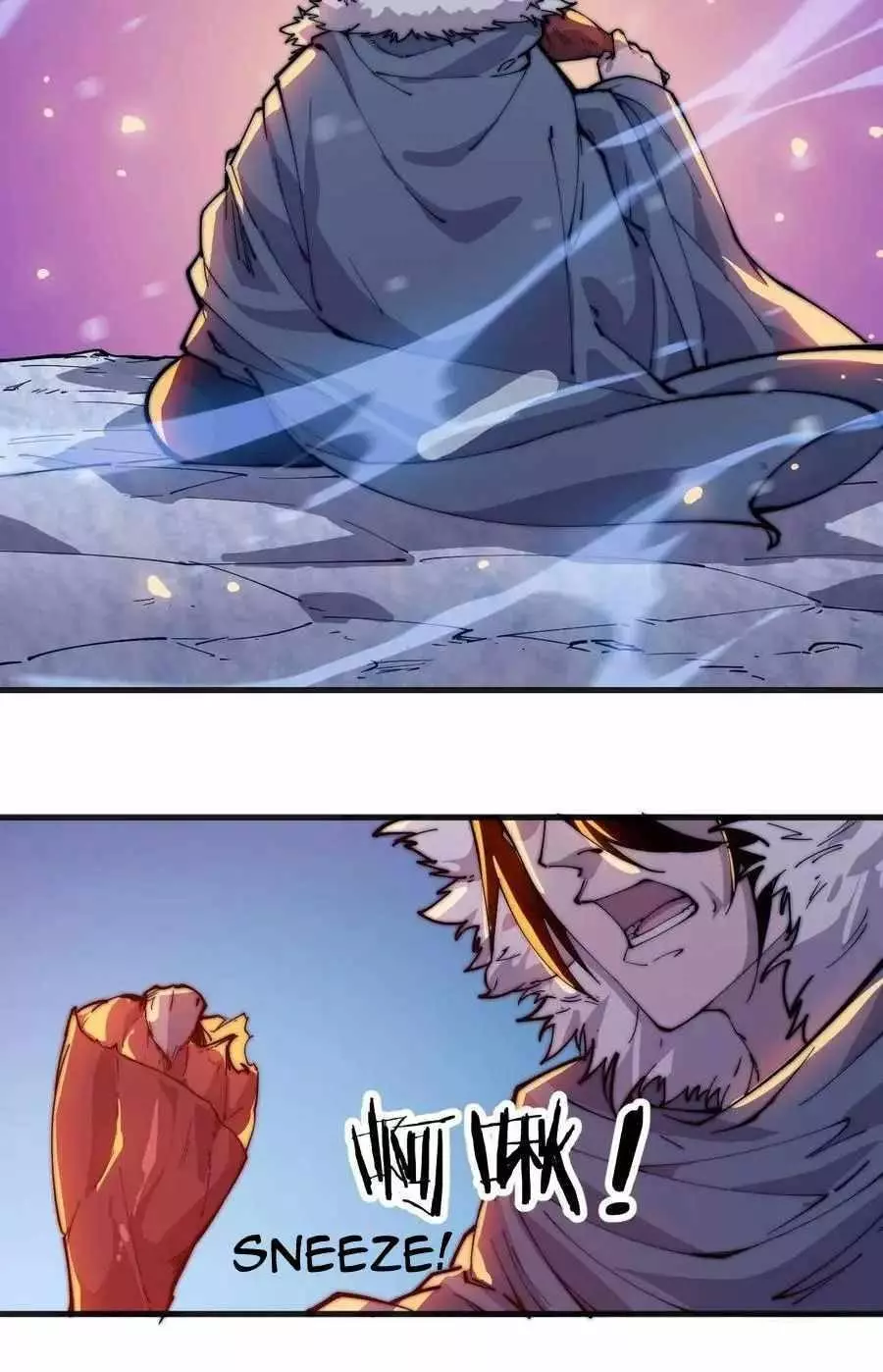 Manga page 37
