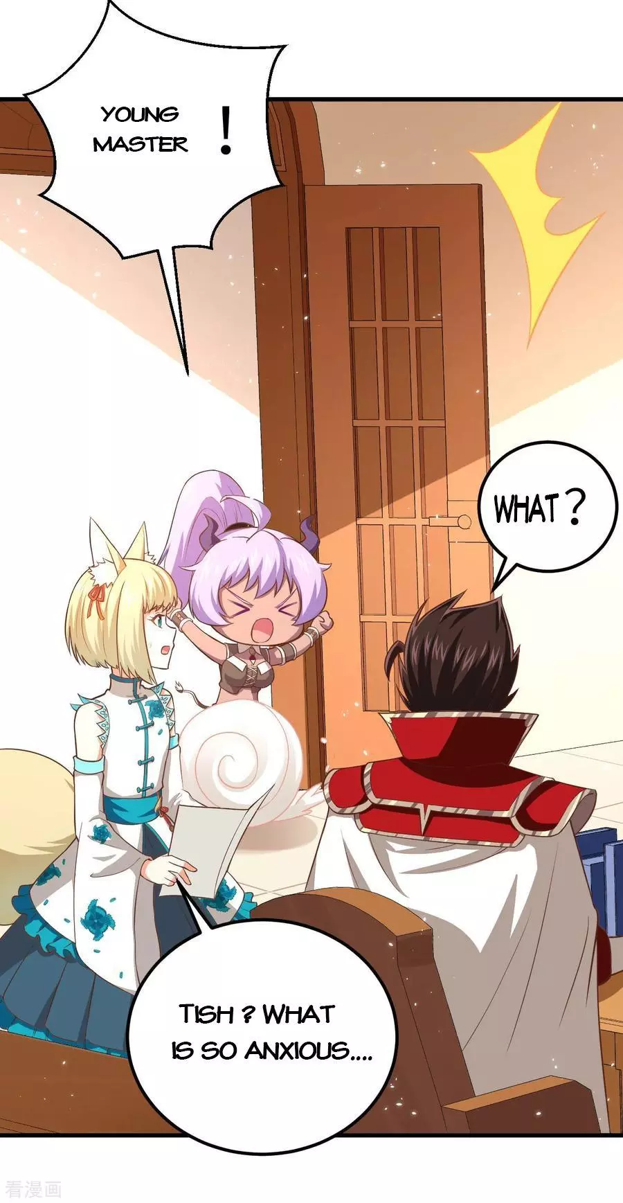 Manga page 3