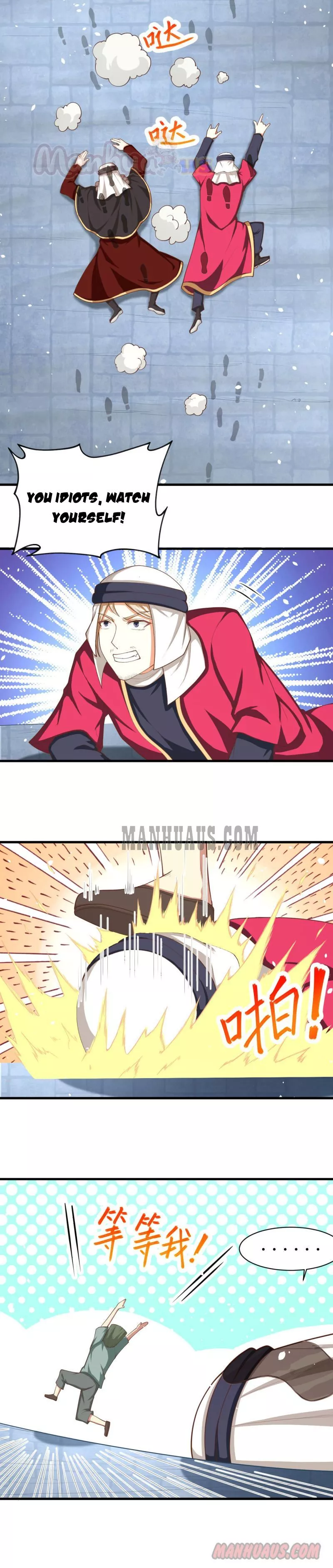 Manga page 6