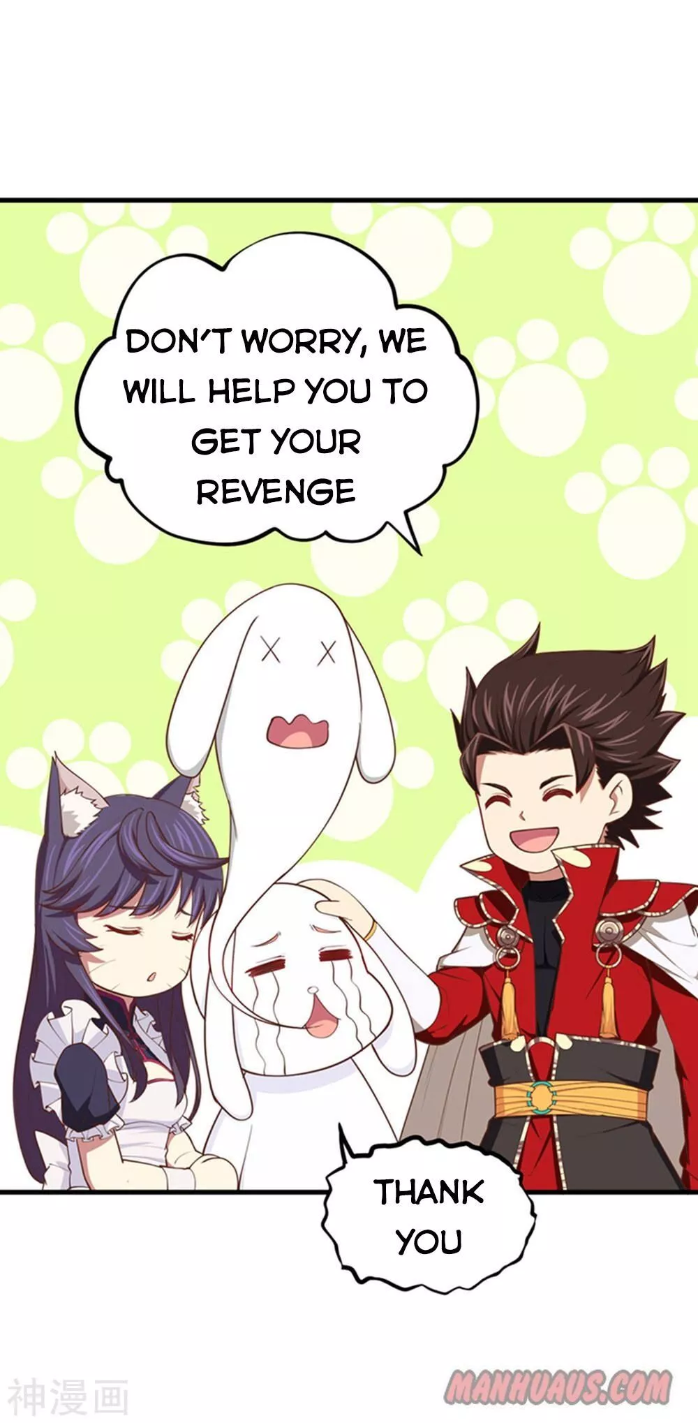 Manga page 7