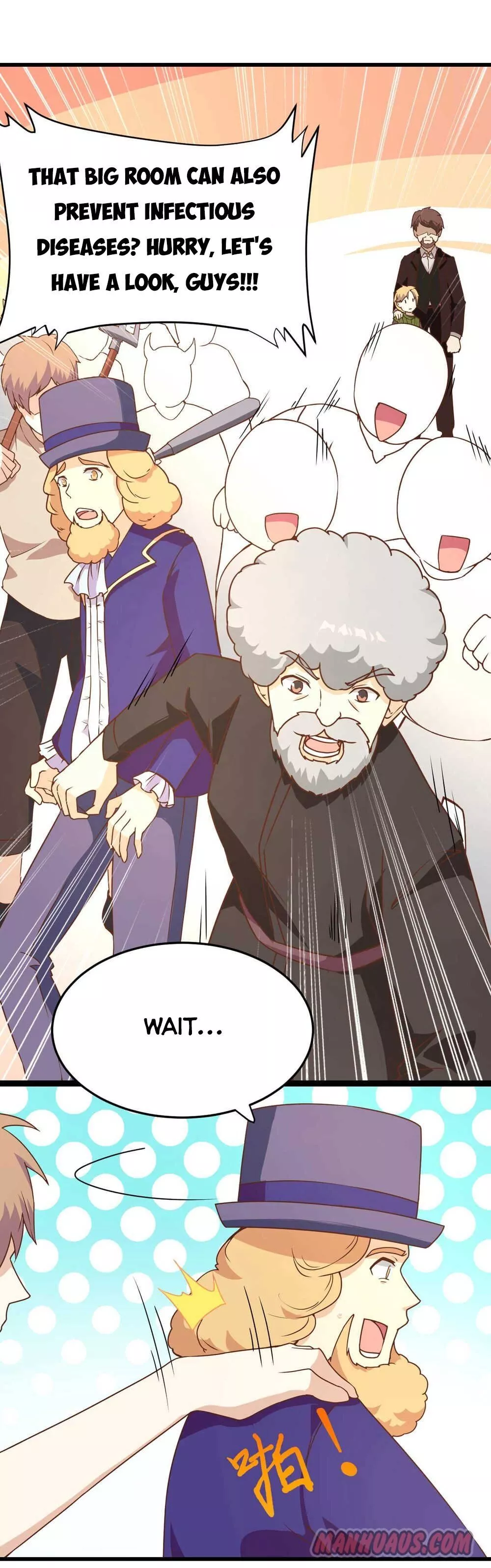 Manga page 21