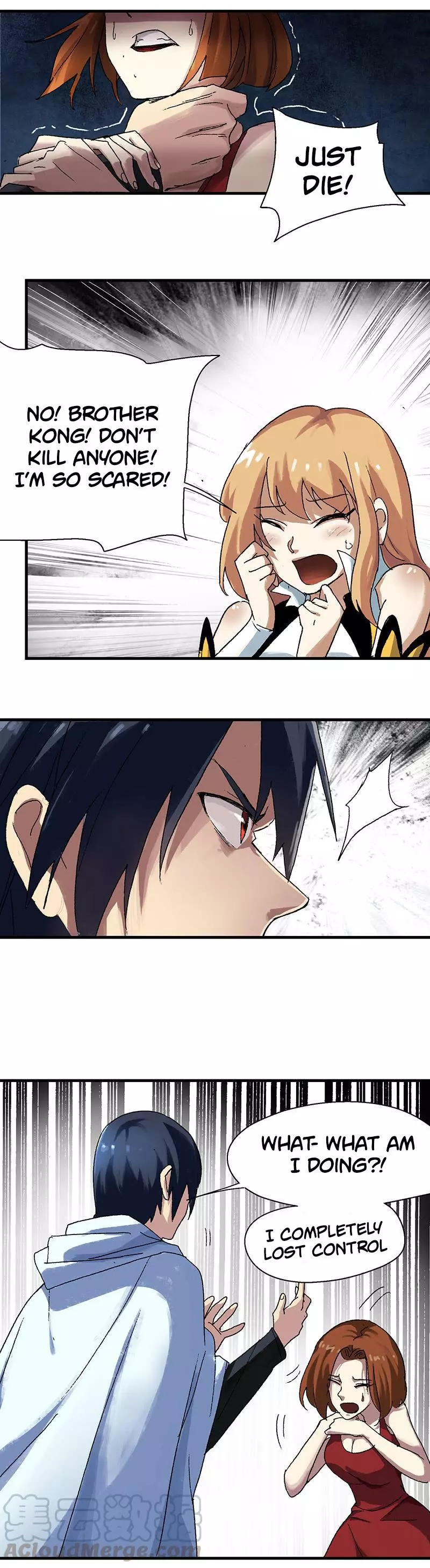 Manga page 3