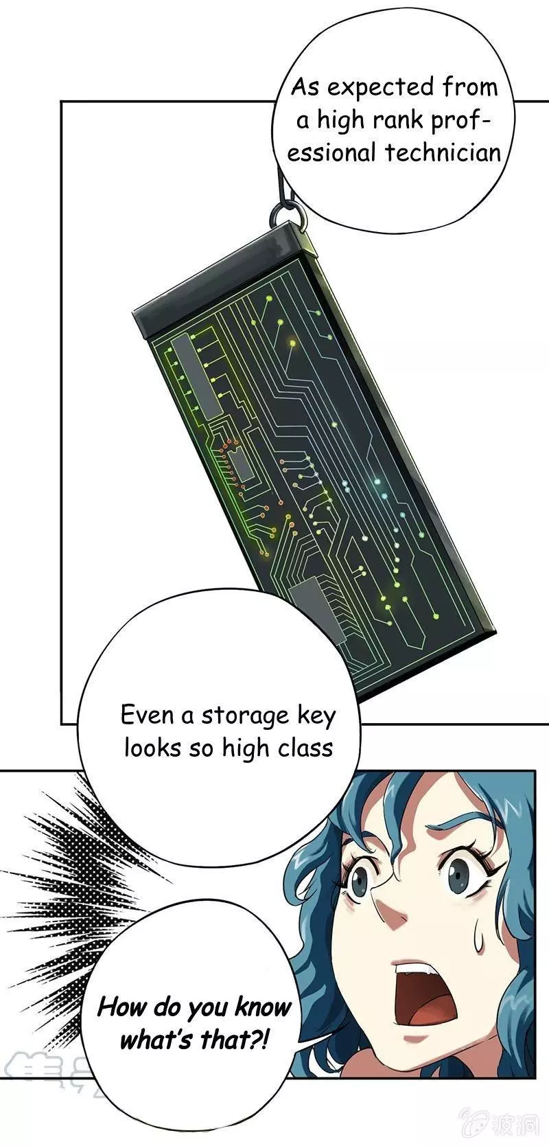 Manga page 23