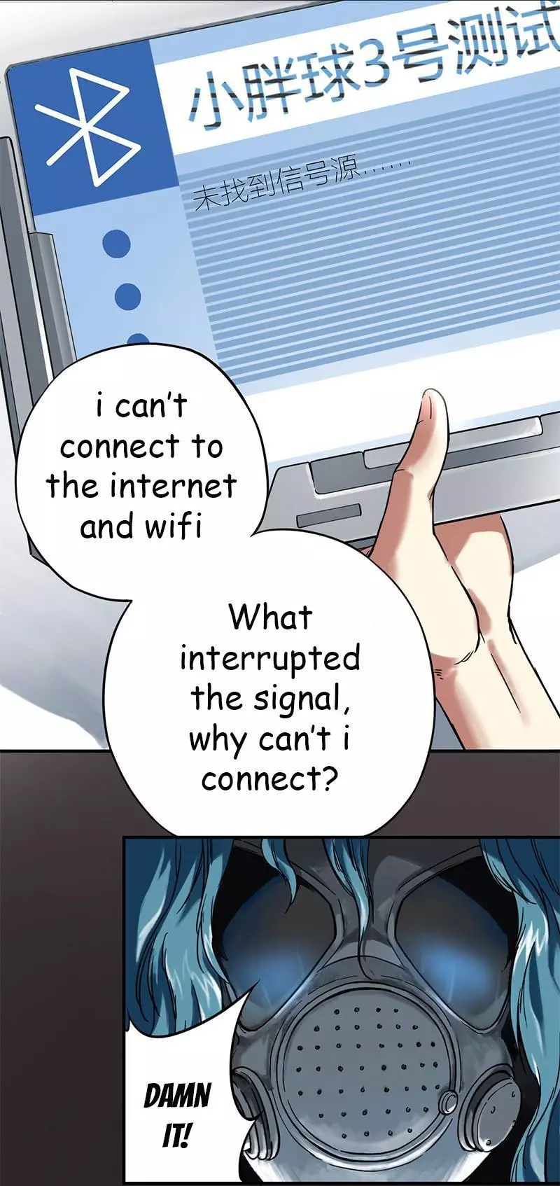 Manga page 5