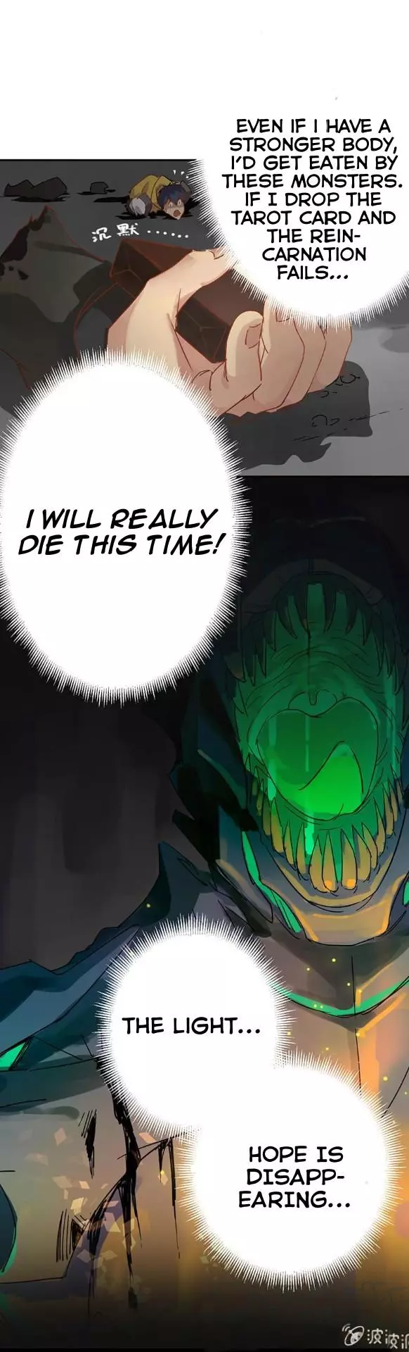 Manga page 19
