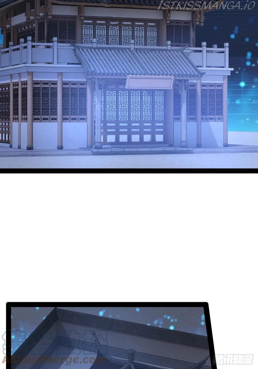Manga page 40