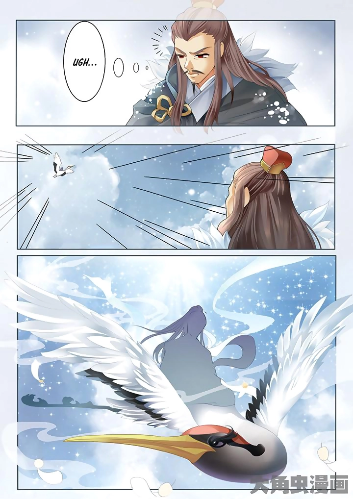 Manga page 8