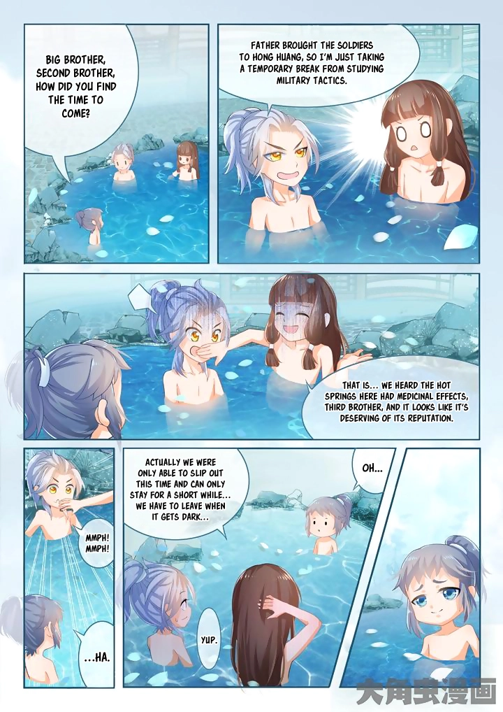 Manga page 9