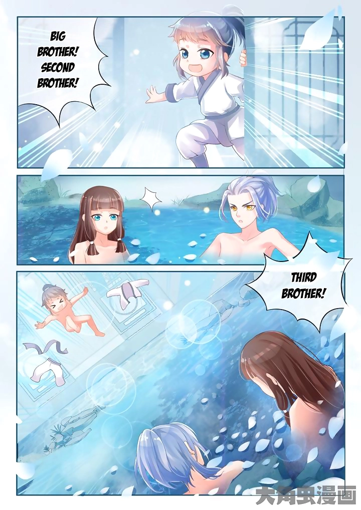 Manga page 7