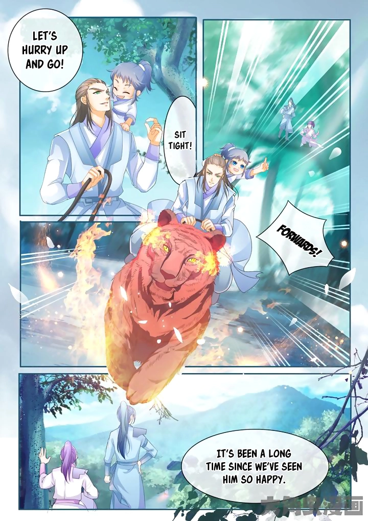 Manga page 5