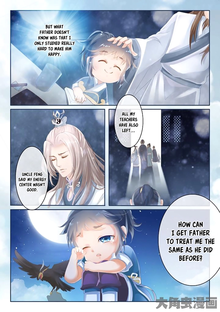 Manga page 5
