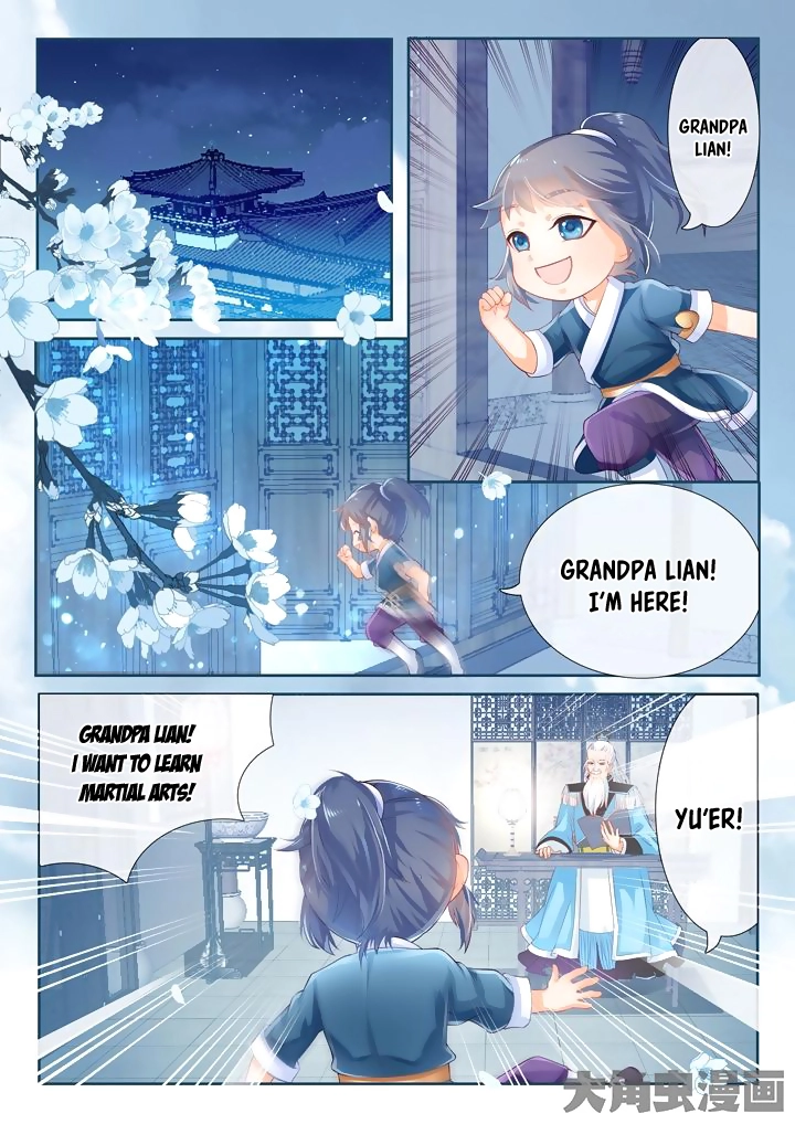 Manga page 8