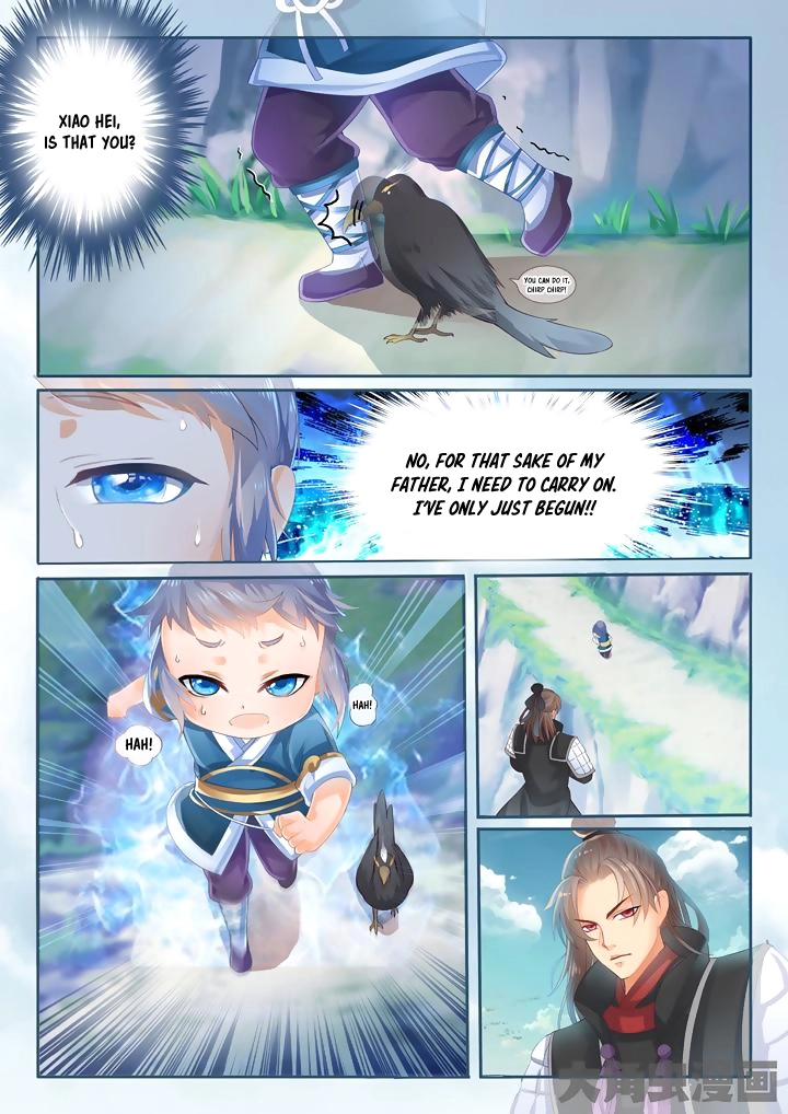 Manga page 6