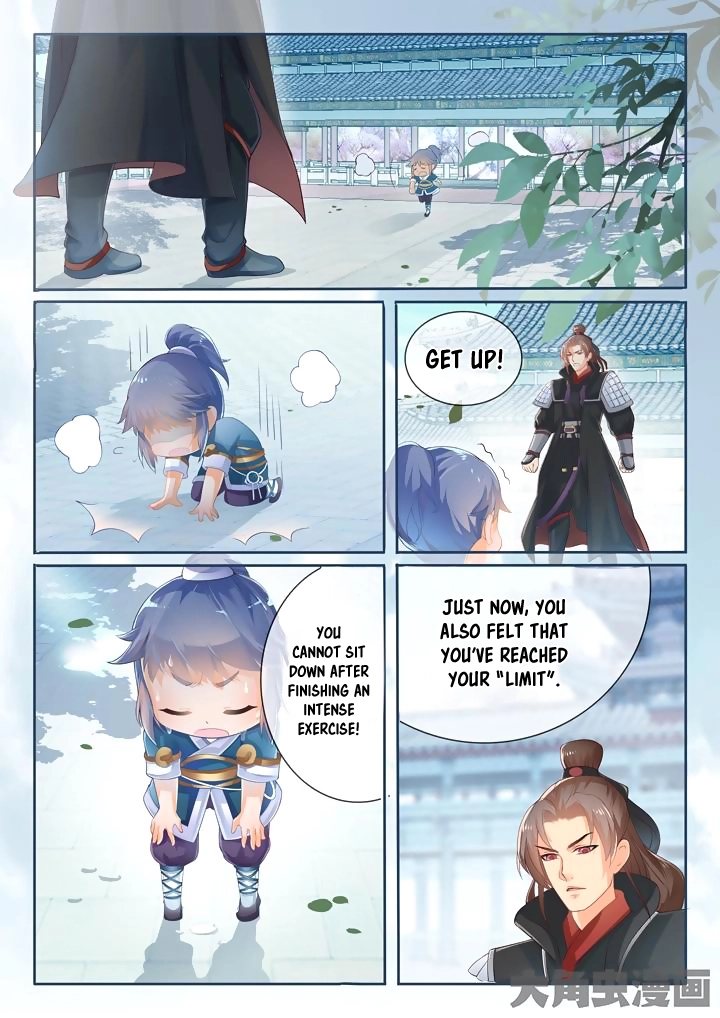 Manga page 7