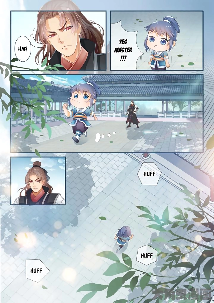 Manga page 3