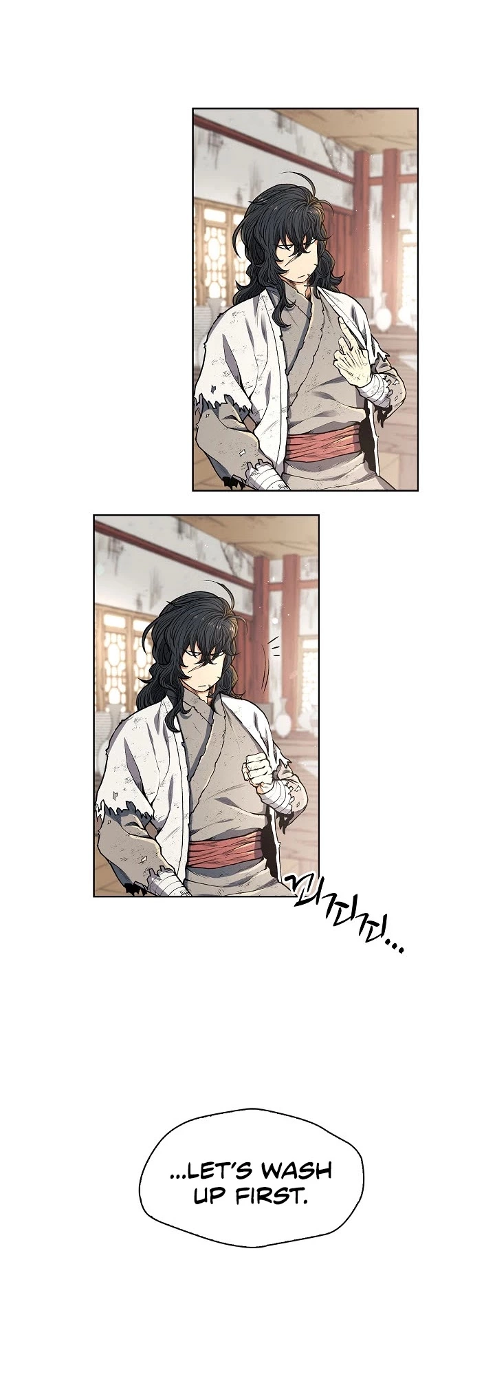 Manga page 16